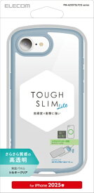 ELECOM｜エレコム iPhone 16e TOUGHSLIMLITE フレームシルキー メタルステッカー ライトブルー