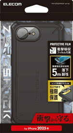 ELECOM｜エレコム iPhone 16e ZEROSHOCK Solid Plus ブラック