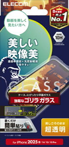 ELECOMbGR iPhone 16e KXtB f S0.21mm