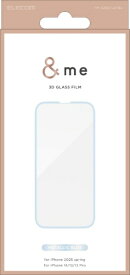 ELECOM｜エレコム iPhone 16e ガラスフィルム &me フレーム付 高透明 メタリックブルー