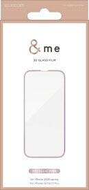 ELECOM｜エレコム iPhone 16e ガラスフィルム &me フレーム付 高透明 メタリックピンク