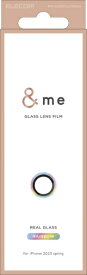 ELECOM｜エレコム iPhone 16e カメラレンズガラスフィルム &me グリッター レインボー