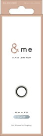 ELECOM｜エレコム iPhone 16e カメラレンズガラスフィルム &me グリッター シルバー