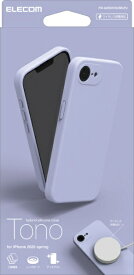 ELECOM｜エレコム iPhone 16e ハイブリッドケース シリコン MAGKEEP パープル