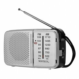 WINTECH｜ウィンテック ポータブルラジオ KMR-62 [ワイドFM対応 /AM/FM]