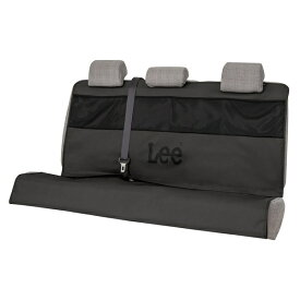 BONFORM｜ボンフォーム シートカバー Lee防水カバー ラゲージ・後席兼用 サイズ：1600×1250mm グレー 4103-04GY