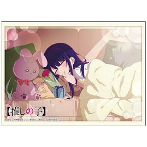 uV[hbBUSHIROAD uV[h X[uRNV nCO[h Vol.4584 y̎qz AC ̓ver.