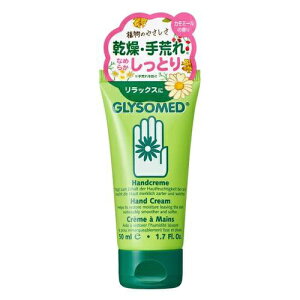 VbISHIZAWA LABORATORIES O\hnhJ~[