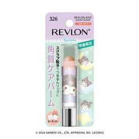 レブロン｜REVLON RVキスシュガースクラブ326