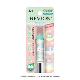 レブロン｜REVLON RVキスシュガースクラブ324