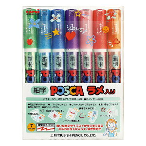 �O�H���M�bMITSUBISHI PENCIL POSKA(�|�X�J) �����y�� ������ �׎� 7�F�Z�b�g PC3ML7C