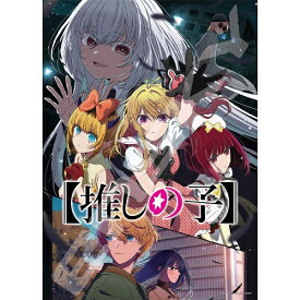 エンスカイ｜ensky ジグソーパズル TVアニメ【推しの子】 500-726 黒い星