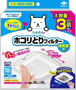 mA~GR[v_NcbTOYO ALUMINIUM EKCO PRODUCTS pbƓ\邾zRƂtB^[Cp15cm18