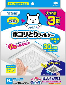 mA~GR[v_NcbTOYO ALUMINIUM EKCO PRODUCTS pbƓ\邾zRƂtB^[Cp30cm9