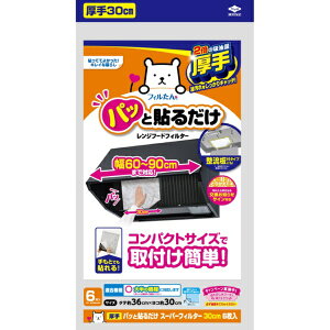 mA~GR[v_NcbTOYO ALUMINIUM EKCO PRODUCTS pbƓ\邾X[p[tB^[30cm6