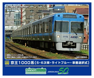 O[}bNXbGREEN MAX 1000ni5E6ԃCgu[ԔԑIj5Zbg(Mt)