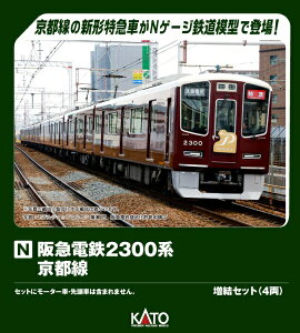 yGg[ōőSz|CgҌb11/5z KATObJg[ }dS2300n s Zbg(4)