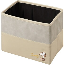 BONFORM｜ボンフォーム 収納 スヌーピーエレガンス 折り畳みマルチボックス サイズ：210×170×140mm アイボリー 7243-44IV