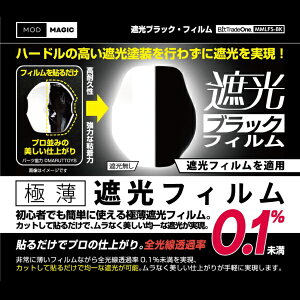 Bit Trade Onebrbgg[h Ռ ubNtB [ɔՌtB] MMLFS-BK