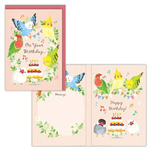 �j�z���z�[���}�[�N�bHallmark �a�����J�[�h �I���S�[�� �C���R EAO-826-284 �y��������z���s�z