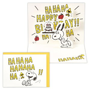 jzz[}[NbHallmark aJ[h  Xk[s[ HAHAHAnbs[ EAR-811-570