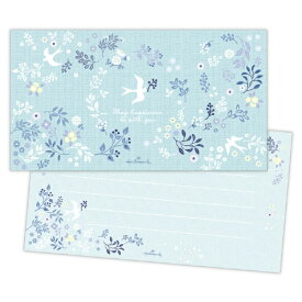 ニホンホールマーク｜Hallmark 一筆箋 チェンジズ・オブ・ネイチャー 幸福の鳥 EEM-823-702