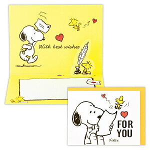 �j�z���z�[���}�[�N�bHallmark ���ړI�J�[�h ���� �X�k�[�s�[ ���^�[�t�H�[�E���[ EAR-826-345