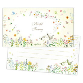 ニホンホールマーク｜Hallmark 一筆箋 コンフォート&ピース ピースフルハーモニー EEM-827-960