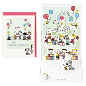ニホンホールマーク｜Hallmark 誕生日カード 立体 スヌーピー バースデーフォト EAR-830-151 【代金引換配送不可】