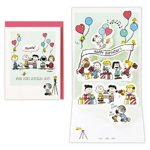 jzz[}[NbHallmark aJ[h  Xk[s[ o[Xf[tHg EAR-830-151