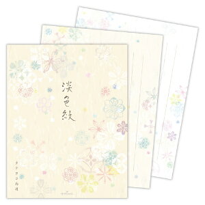 jzz[}[NbHallmark ^[pbh(cpr) WF EEP-831-684