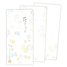 ニホンホールマーク｜Hallmark 一筆箋 花うらら EEM-831-738