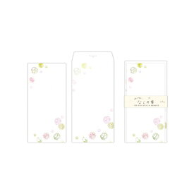 ニホンホールマーク｜Hallmark 一筆箋セット なごみ箋 鞠のしらべ EES-831-868