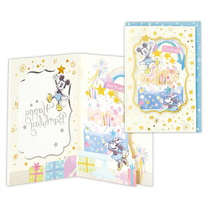 jzz[}[NbHallmark aJ[h IS[ fBYj[ ~bL[}EX&~j[}EX EAO-833-398