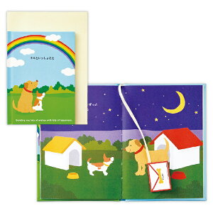 jzz[}[NbHallmark G{J[h L~Ƃ傾 EAP-835-200