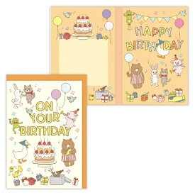 ニホンホールマーク｜Hallmark 誕生日カード オルゴール チアフルバースデー EAO-836-092