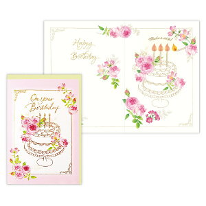 jzz[}[NbHallmark aJ[h IS[ LED P[Lƃo EAO-836-115