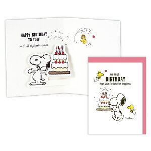 jzz[}[NbHallmark aJ[h (olt) Xk[s[ o[Xf[P[L EAR-836-641