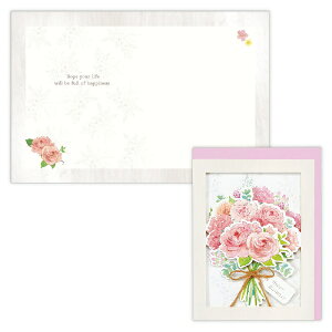 jzz[}[NbHallmark aJ[h sNt[AW EAP-836-665