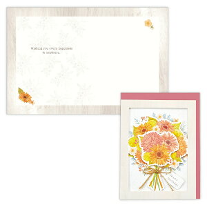 jzz[}[NbHallmark aJ[h IWt[AW EAP-836-672