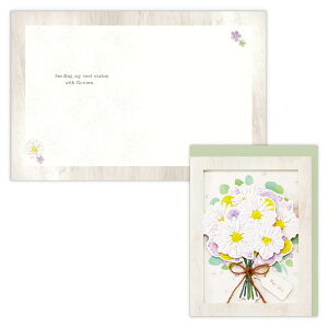 �j�z���z�[���}�[�N�bHallmark ���ړI�J�[�h �z���C�g�t�����[�A�����W EAP-836-696 �y��������z���s�z