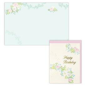ニホンホールマーク｜Hallmark 誕生日カード ガーデン EAP-836-771