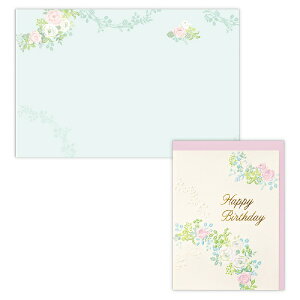 �j�z���z�[���}�[�N�bHallmark �a�����J�[�h �K�[�f�� EAP-836-771 �y��������z���s�z