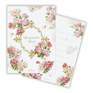 jzz[}[NbHallmark ЂƂƂӂ }eBbN[Y EEP-839-451