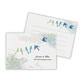 ニホンホールマーク｜Hallmark ひとことふたこと箋 幸せを運ぶ鳥2 EEP-839-468