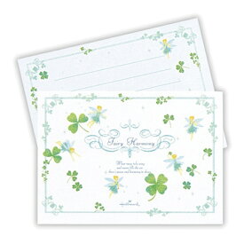 ニホンホールマーク｜Hallmark ひとことふたこと箋 フェアリーハーモニー EEP-839-512