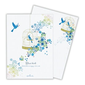 ニホンホールマーク｜Hallmark ひとことふたこと箋 青い鳥4 EEP-839-529