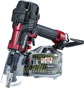 【エントリーで最大全額ポイント還元|11/5迄】 マキタ|Makita 高圧エア釘打ち AN636H