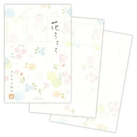 ニホンホールマーク｜Hallmark ハガキ箋 花うらら ECD-831-783