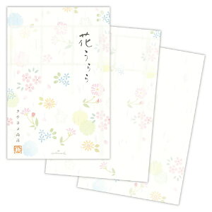 jzz[}[NbHallmark nKL Ԃ ECD-831-783